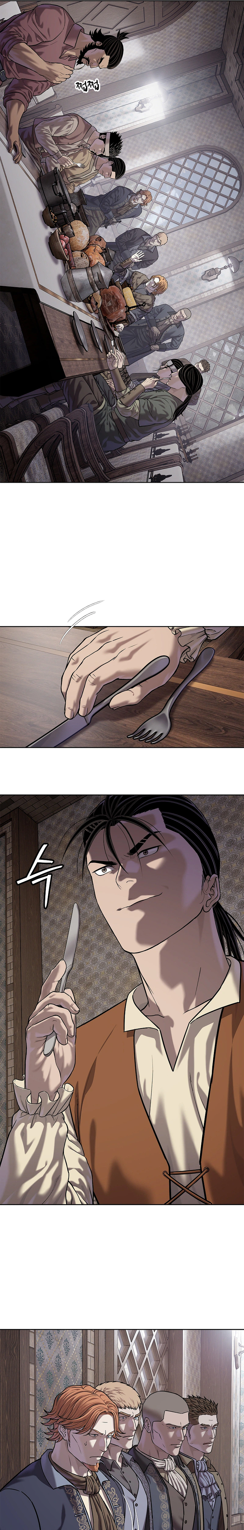 The Steel Emperor Chapter 45, page 23 of 40