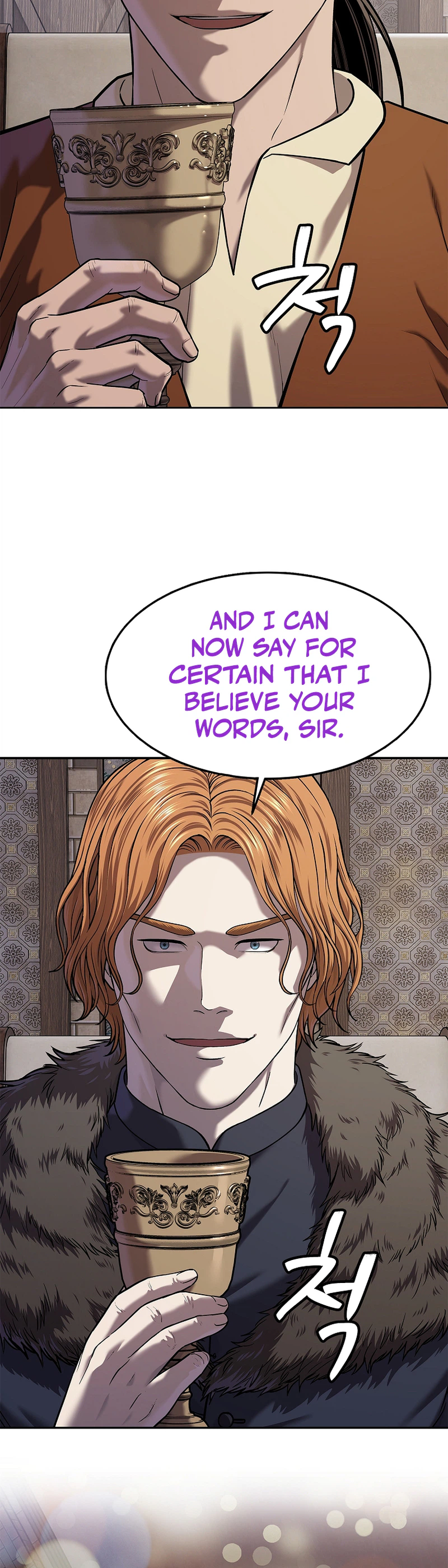 The Steel Emperor Chapter 45, page 26 of 40