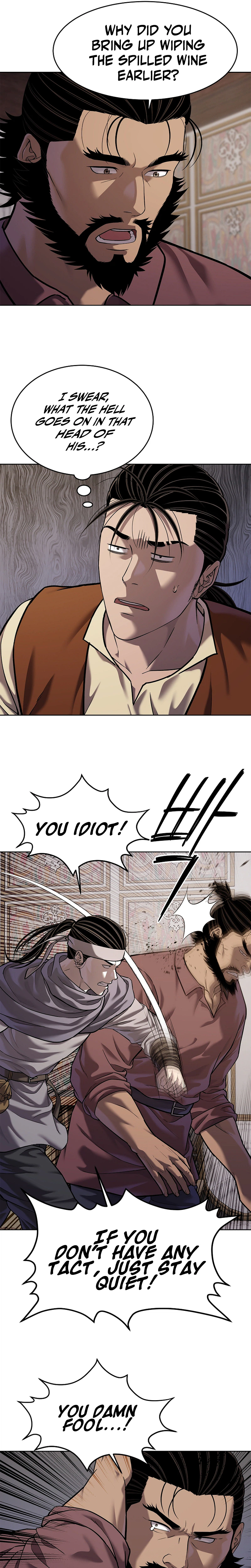 The Steel Emperor Chapter 45, page 29 of 40