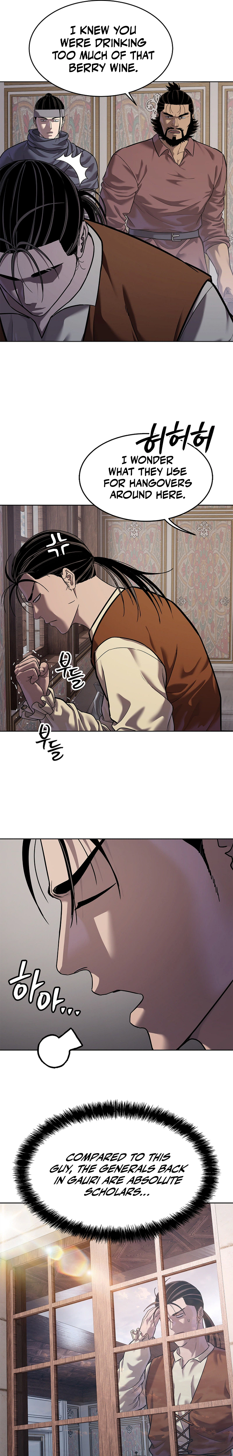 The Steel Emperor Chapter 45, page 31 of 40