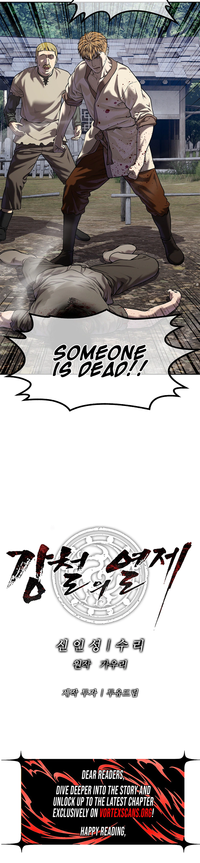 The Steel Emperor Chapter 45, page 40 of 40