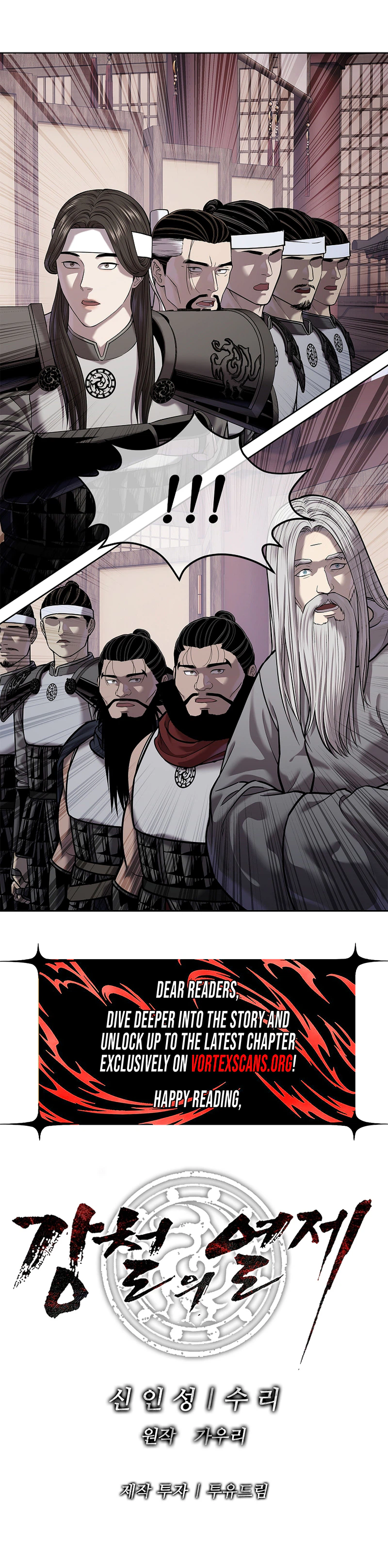 The Steel Emperor Chapter 46, page 38 of 38