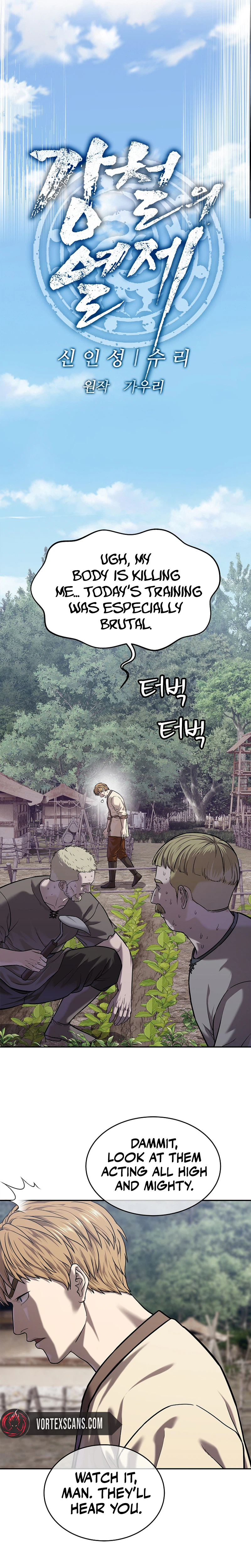 The Steel Emperor Chapter 46, page 5 of 38