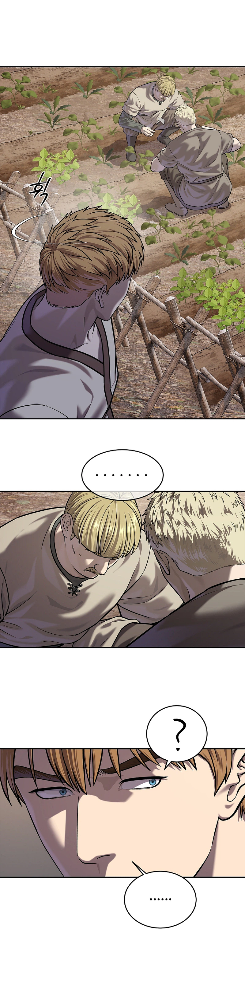 The Steel Emperor Chapter 46, page 6 of 38