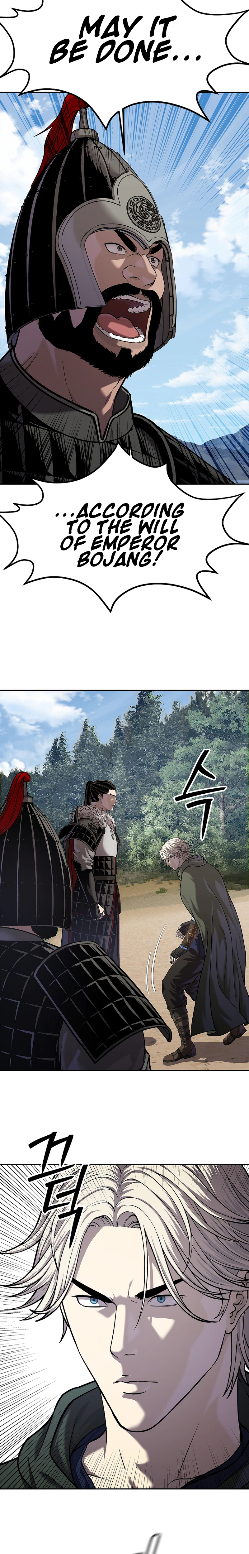 The Steel Emperor Chapter 47, page 25 of 39