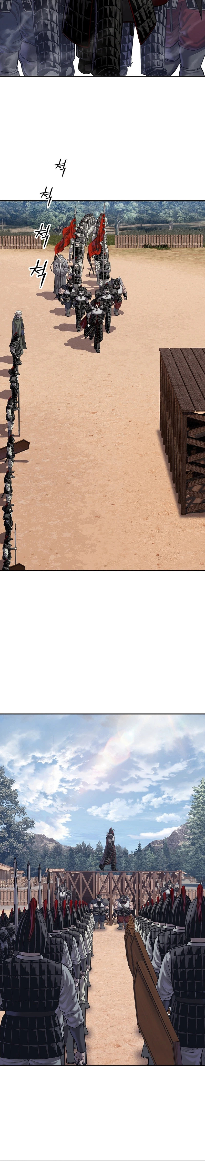 The Steel Emperor Chapter 48, page 16 of 52