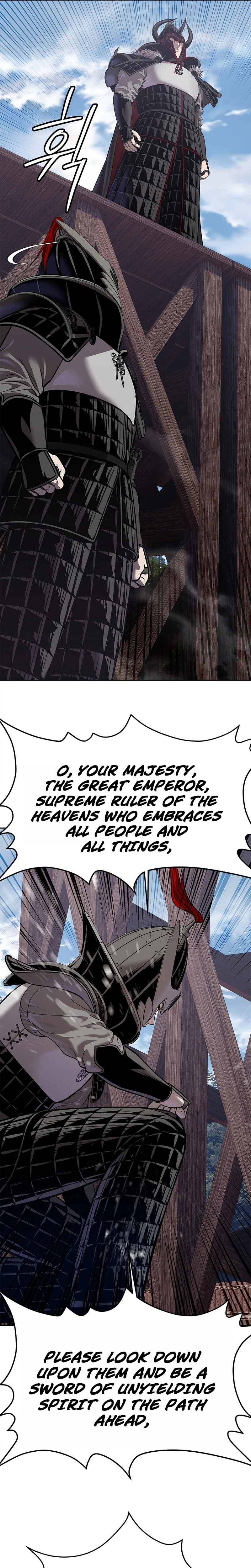 The Steel Emperor Chapter 48, page 23 of 52