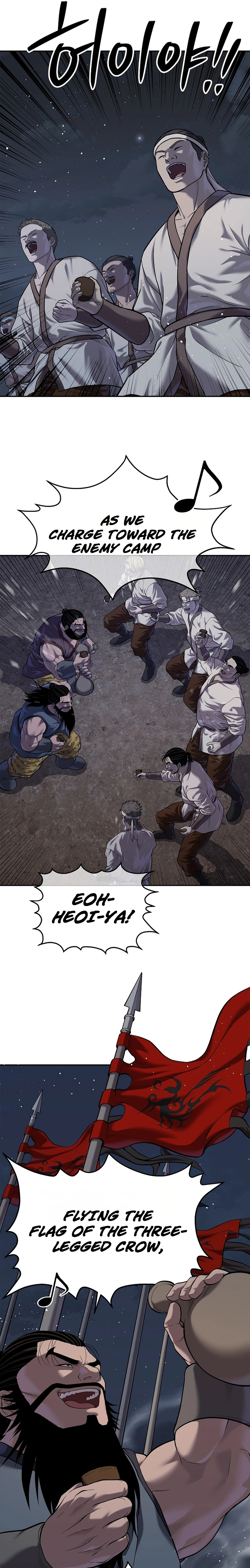 The Steel Emperor Chapter 48, page 33 of 52