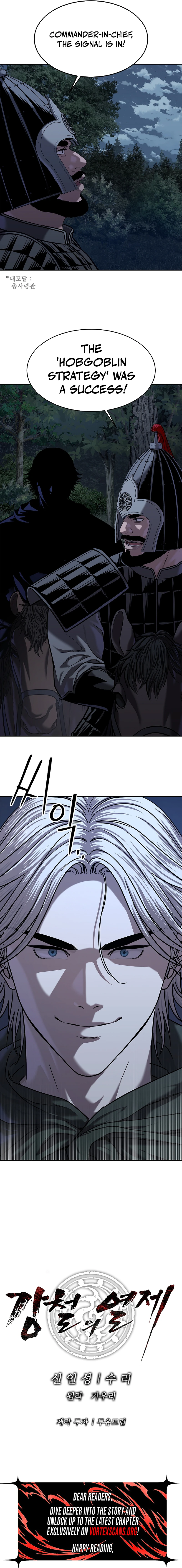 The Steel Emperor Chapter 49, page 20 of 20