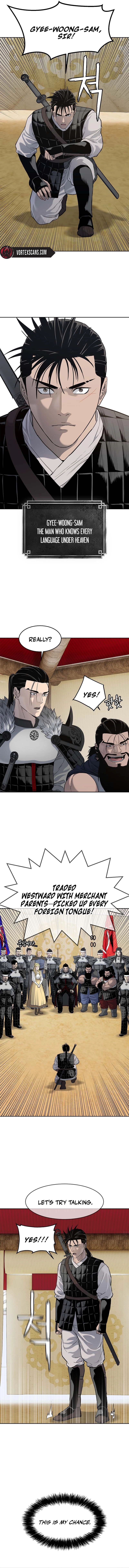The Steel Emperor Chapter 5, page 11 of 20