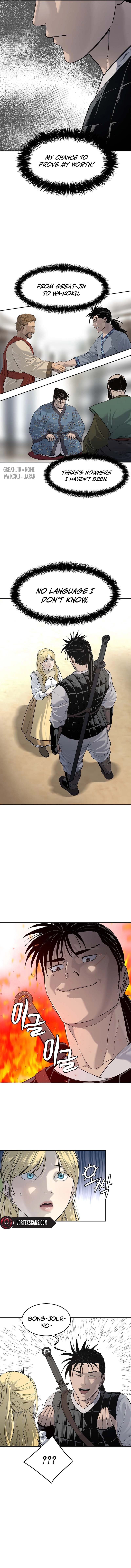 The Steel Emperor Chapter 5, page 12 of 20