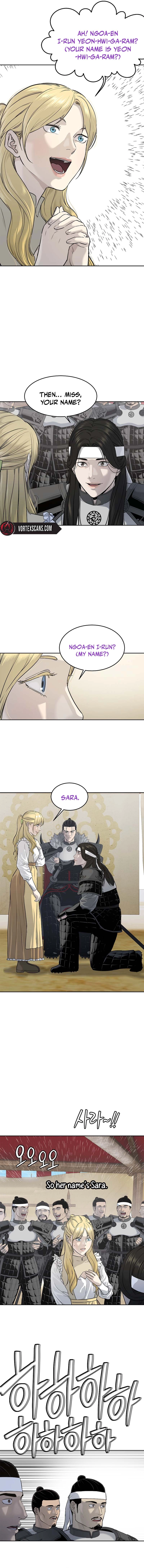The Steel Emperor Chapter 5, page 17 of 20