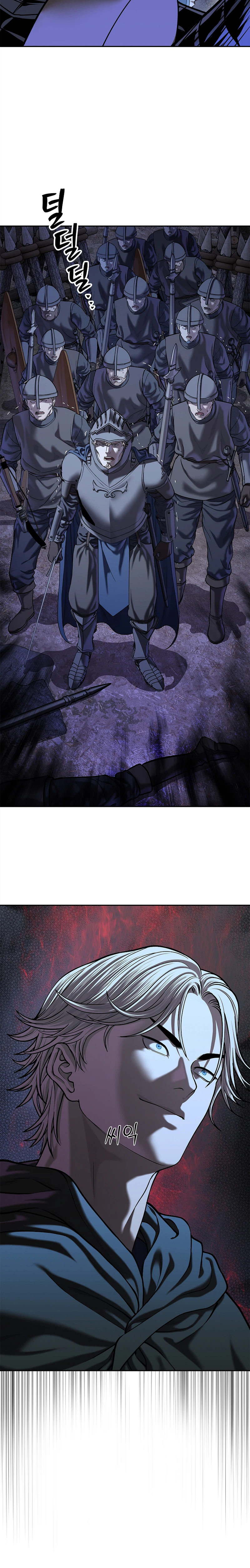 The Steel Emperor Chapter 50, page 25 of 48