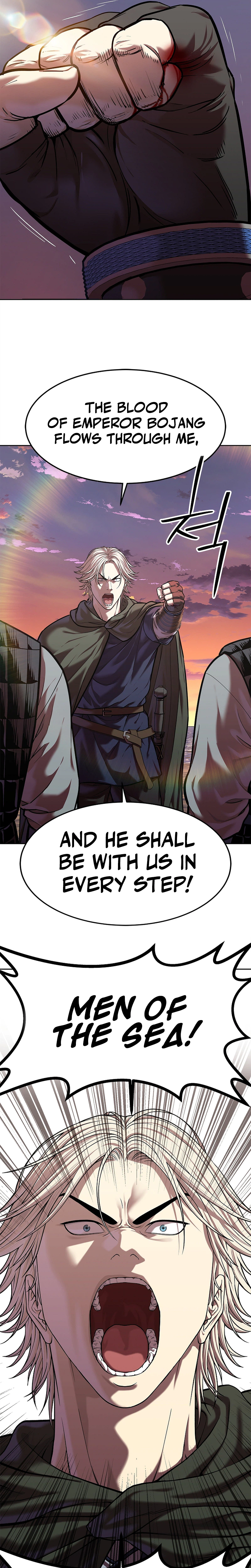 The Steel Emperor Chapter 50, page 43 of 48