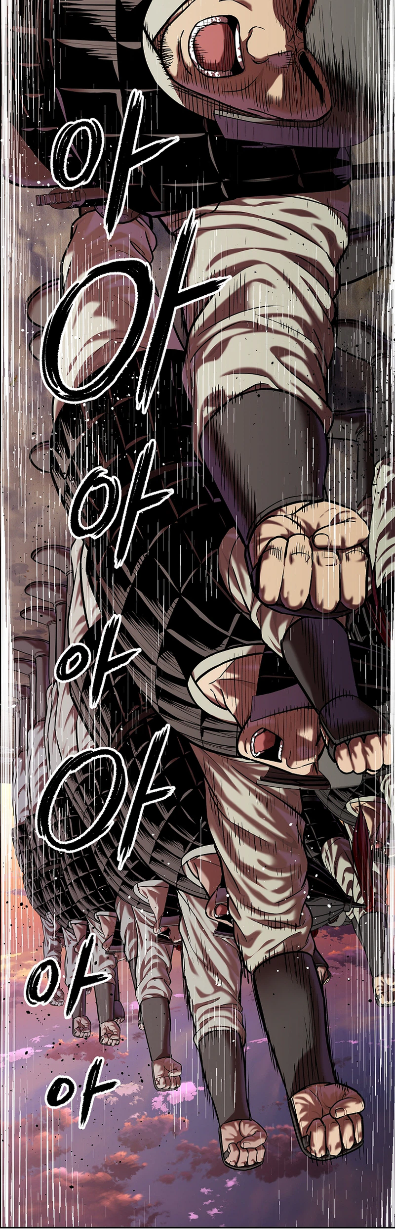 The Steel Emperor Chapter 50, page 45 of 48