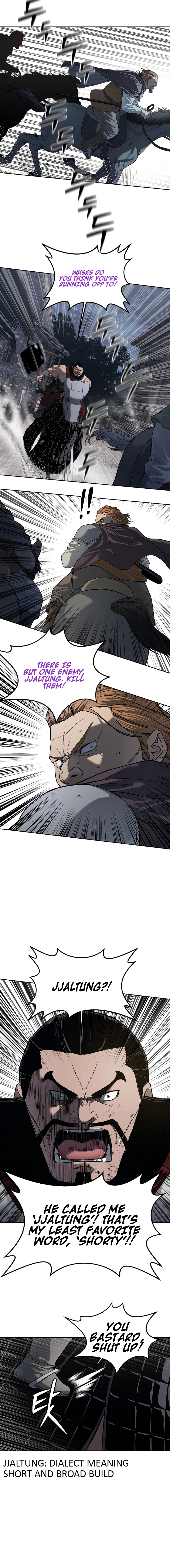 The Steel Emperor Chapter 7, page 12 of 25