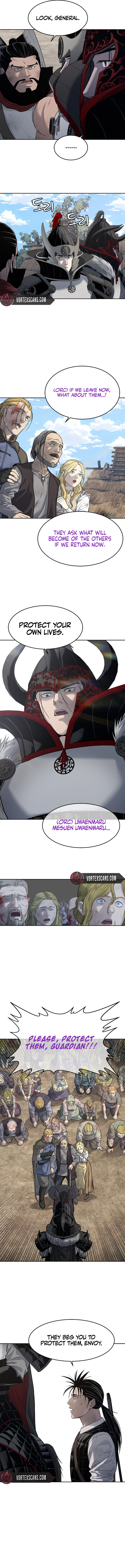 The Steel Emperor Chapter 9, page 17 of 23