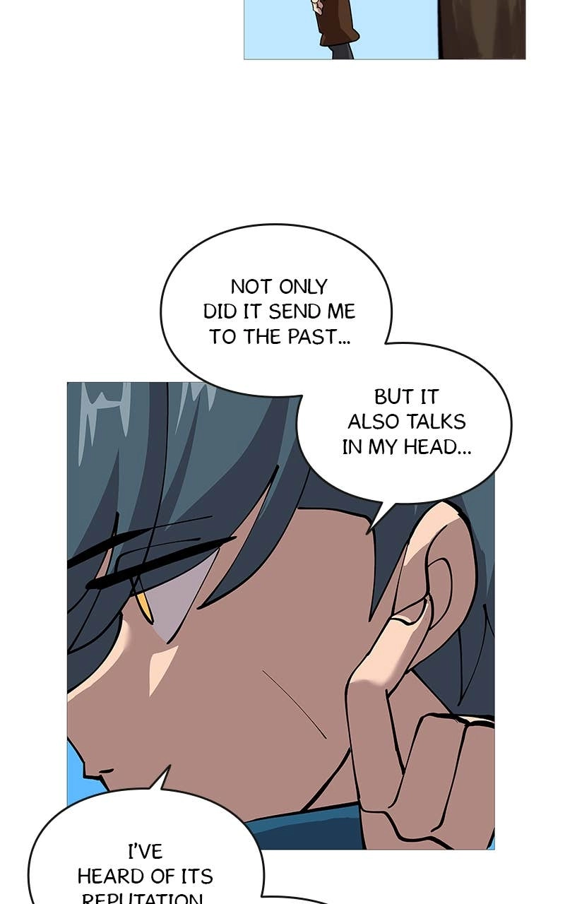 The Story of a Low-Rank Soldier Becoming a Monarch Chapter 2, page 38 of 81