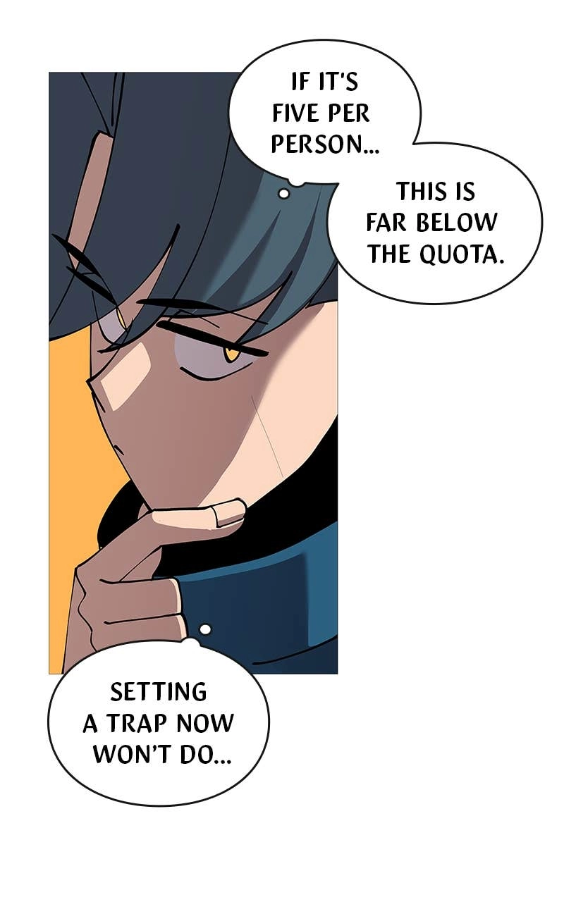 The Story of a Low-Rank Soldier Becoming a Monarch Chapter 2, page 70 of 81