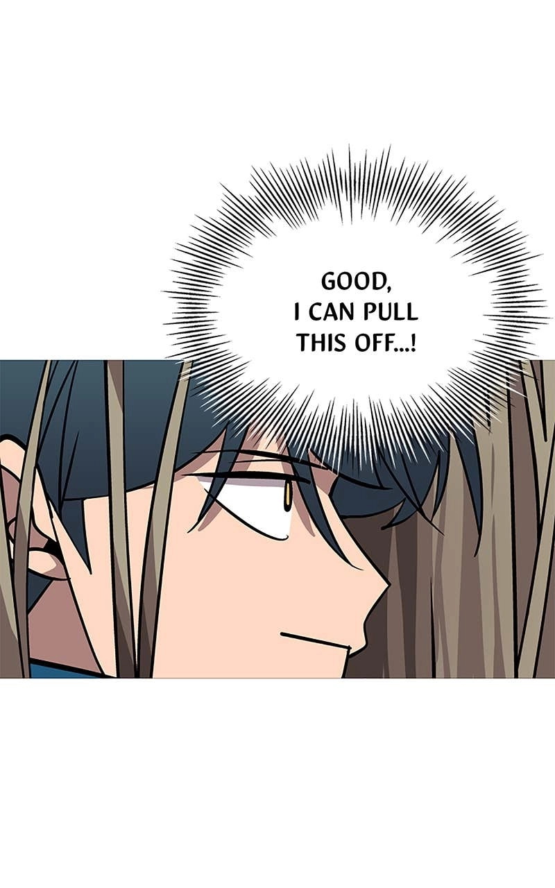 The Story of a Low-Rank Soldier Becoming a Monarch Chapter 8, page 18 of 75