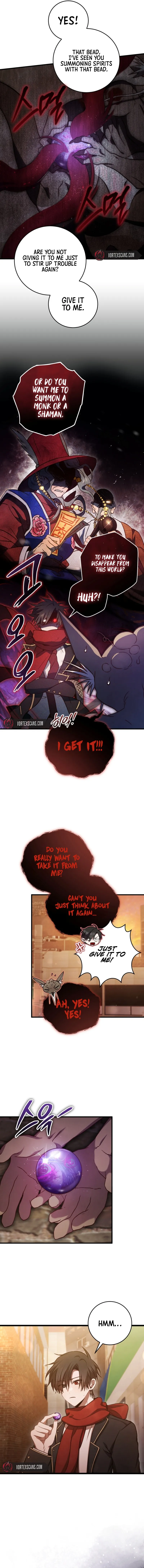 The Strange Tales of The Crescent Moon Hall Chapter 1, page 12 of 23