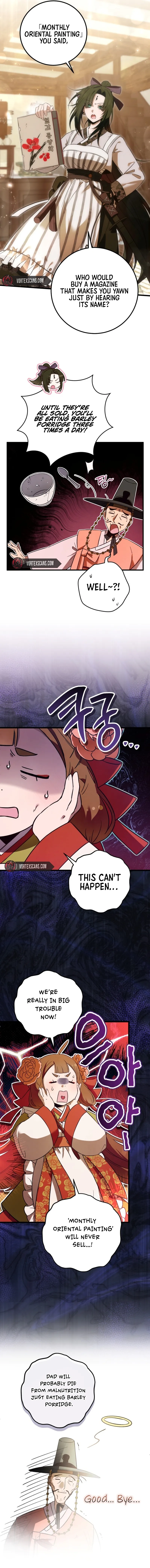 The Strange Tales of The Crescent Moon Hall Chapter 2, page 5 of 23