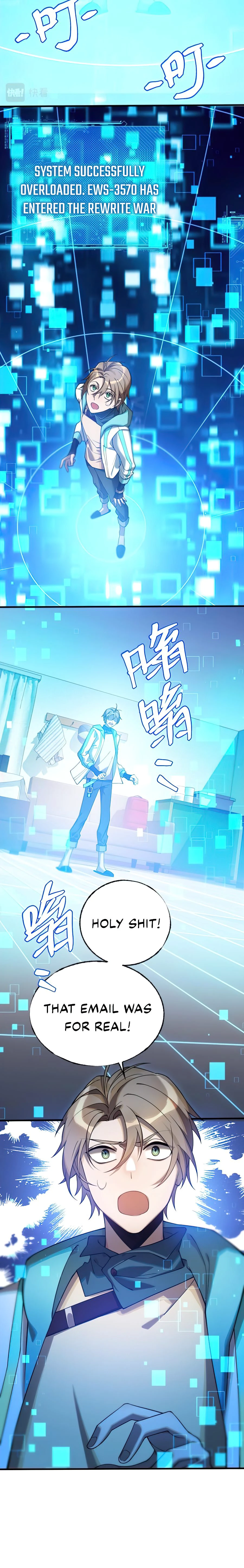 The Strongest Player Chapter 1, page 14 of 19
