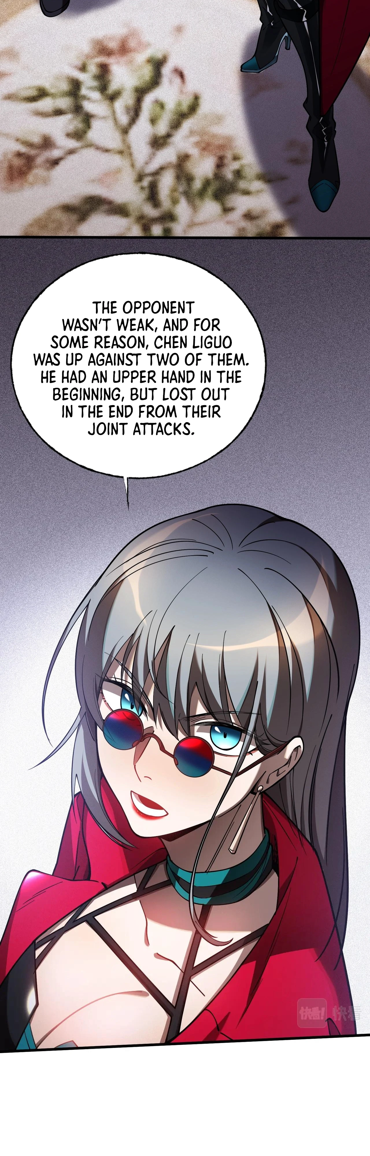 The Strongest Player Chapter 11, page 11 of 21