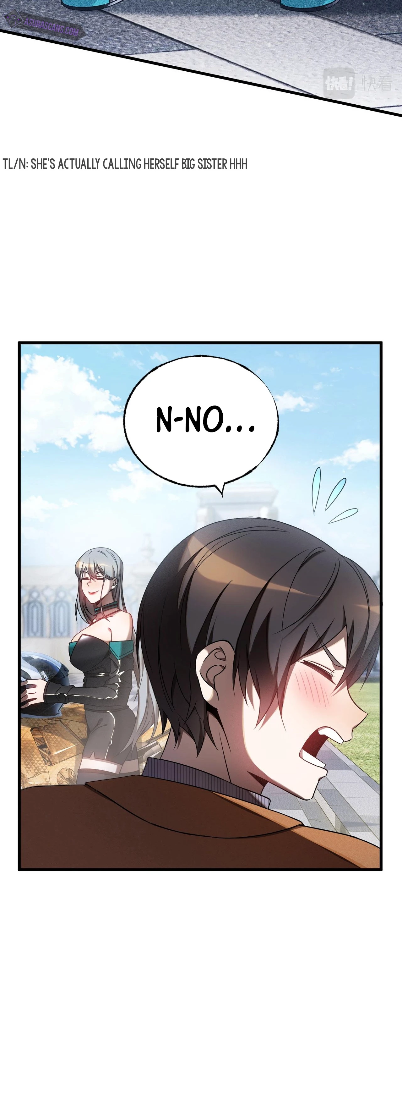 The Strongest Player Chapter 11, page 15 of 21