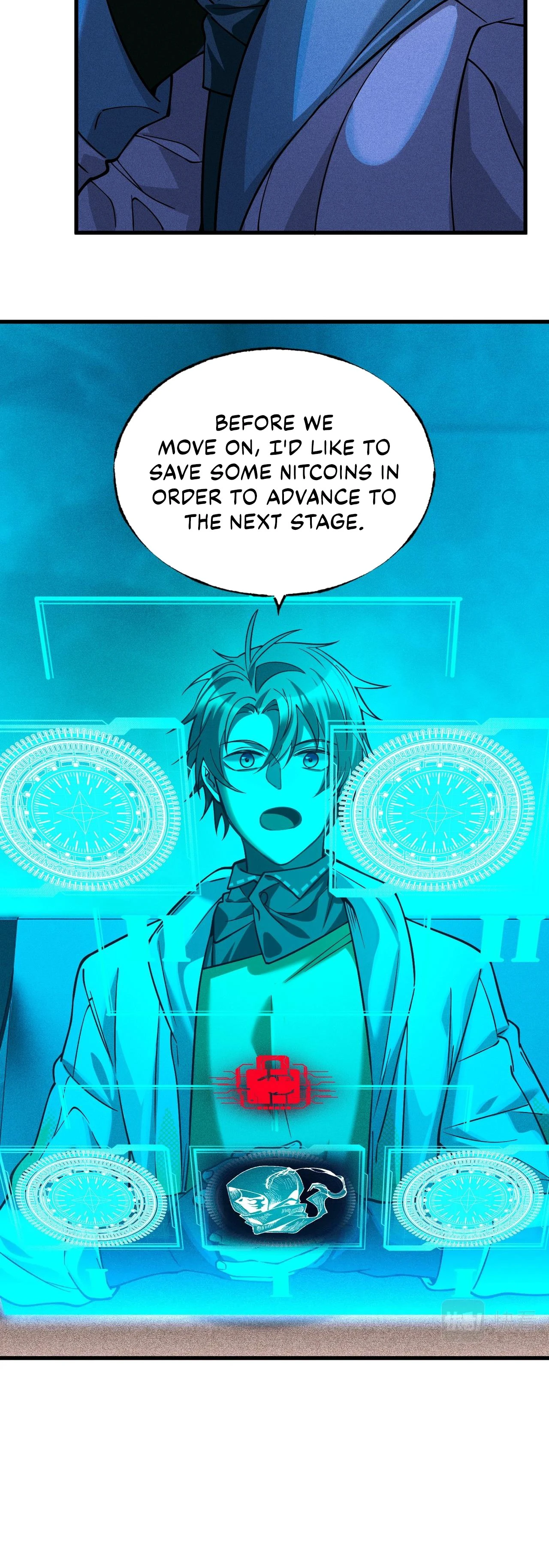 The Strongest Player Chapter 12, page 13 of 17