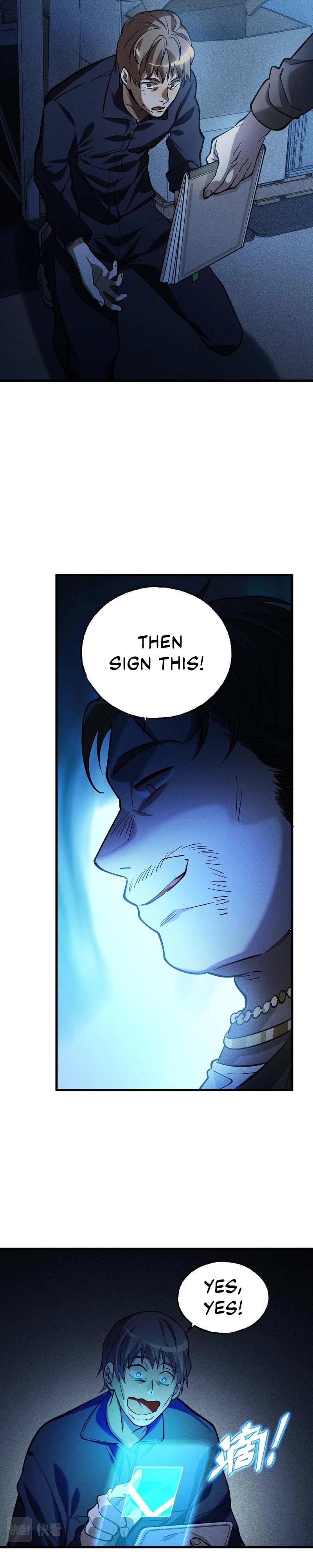 The Strongest Player Chapter 13, page 5 of 12