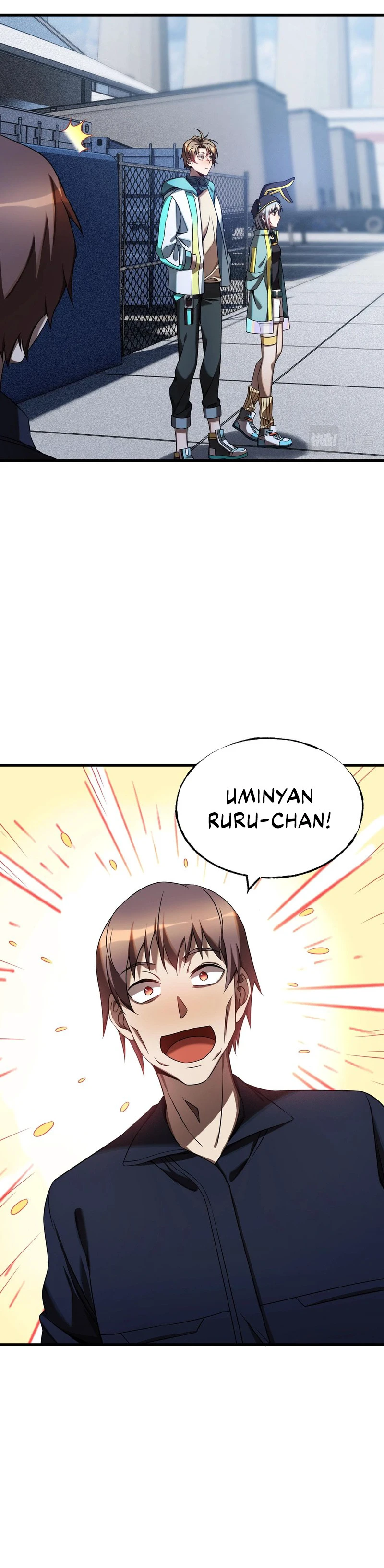 The Strongest Player Chapter 13, page 7 of 12