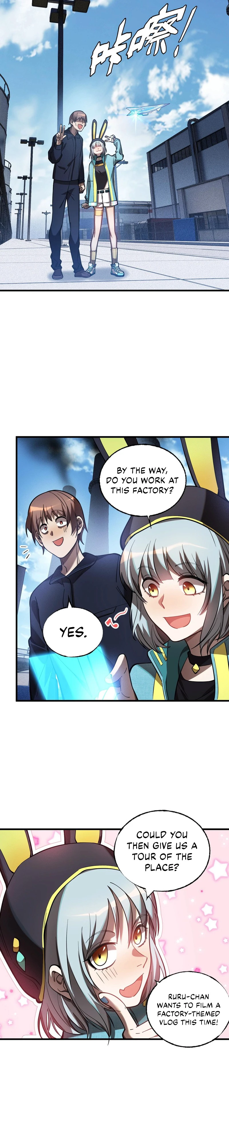 The Strongest Player Chapter 13, page 9 of 12