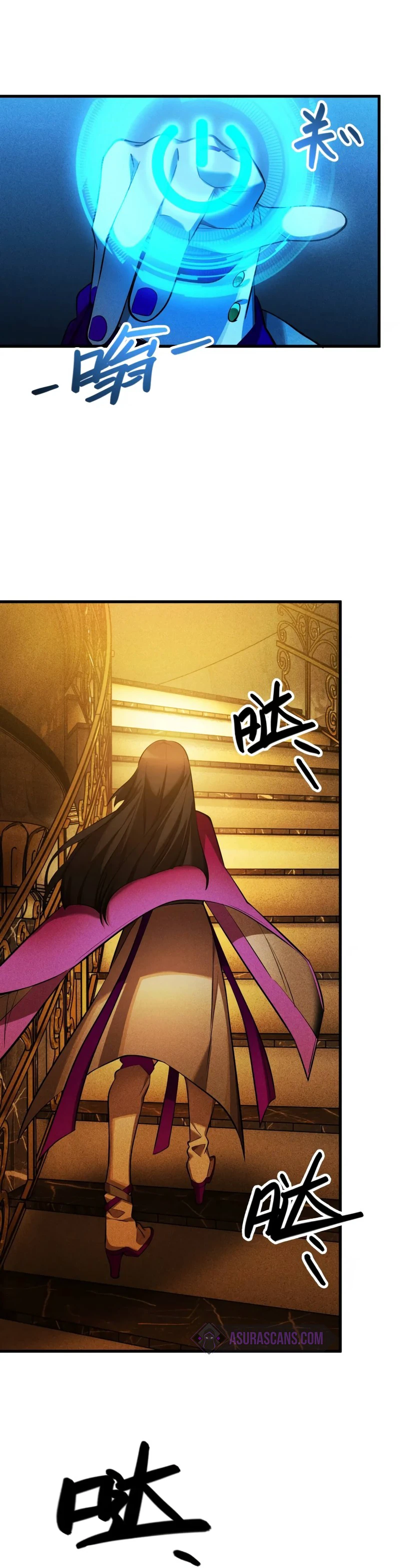 The Strongest Player Chapter 21, page 7 of 9
