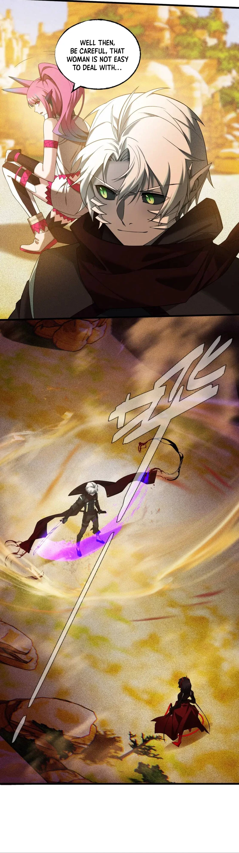 The Strongest Player Chapter 24, page 5 of 9