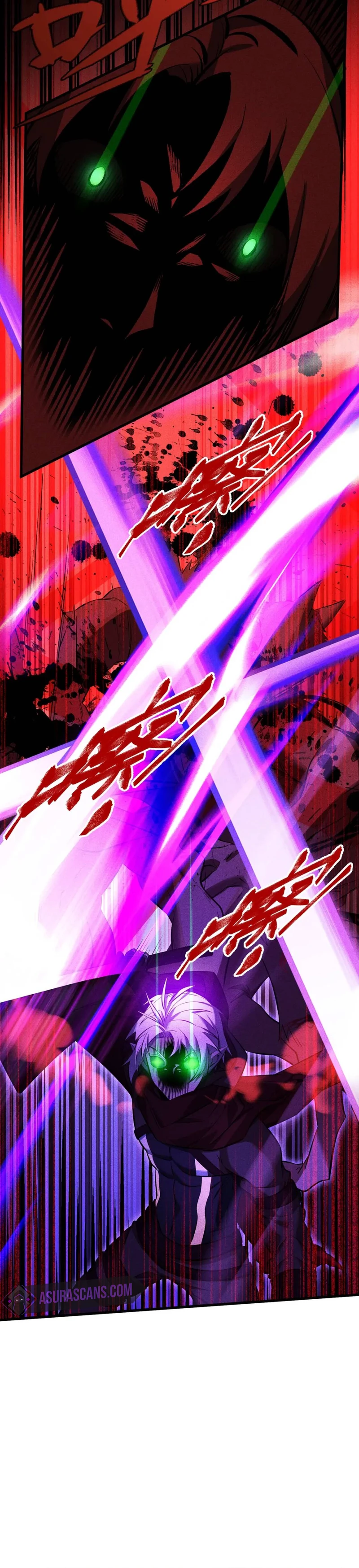 The Strongest Player Chapter 24, page 7 of 9