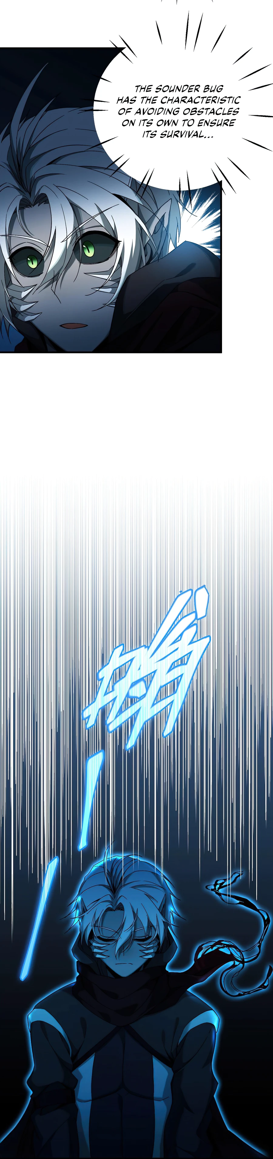 The Strongest Player Chapter 5, page 11 of 19