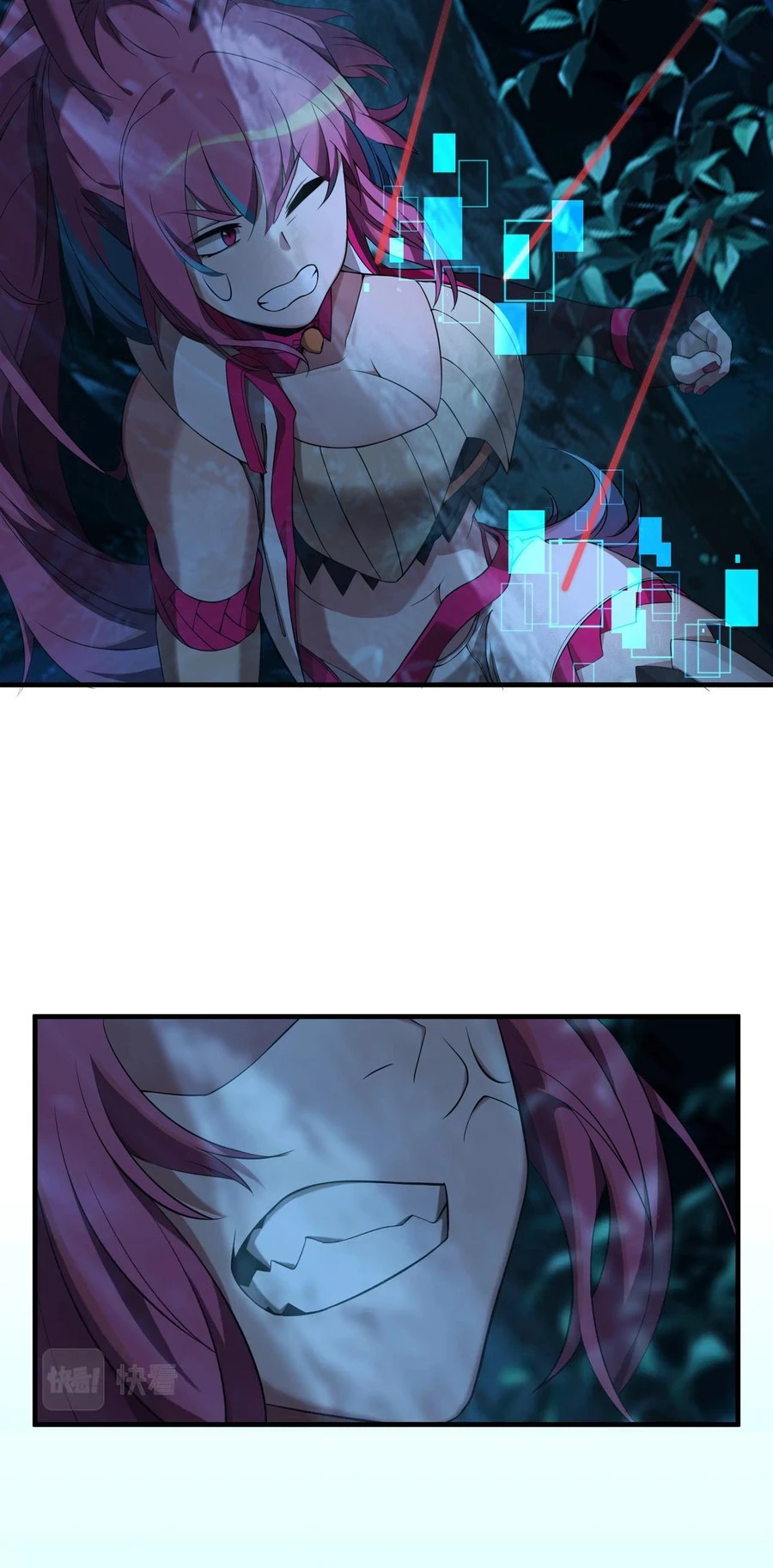 The Strongest Player Chapter 5, page 13 of 19