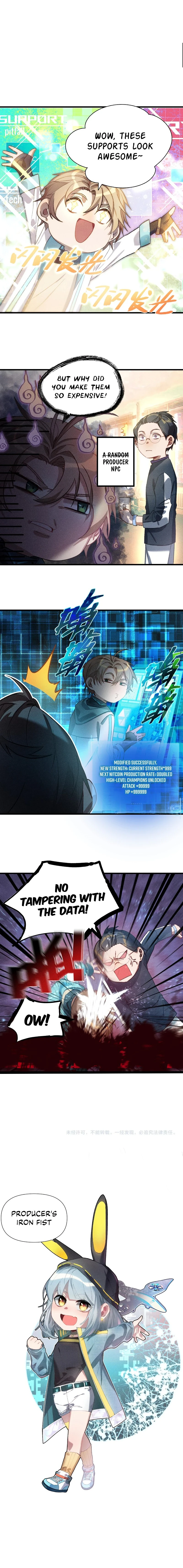 The Strongest Player Chapter 6, page 11 of 12