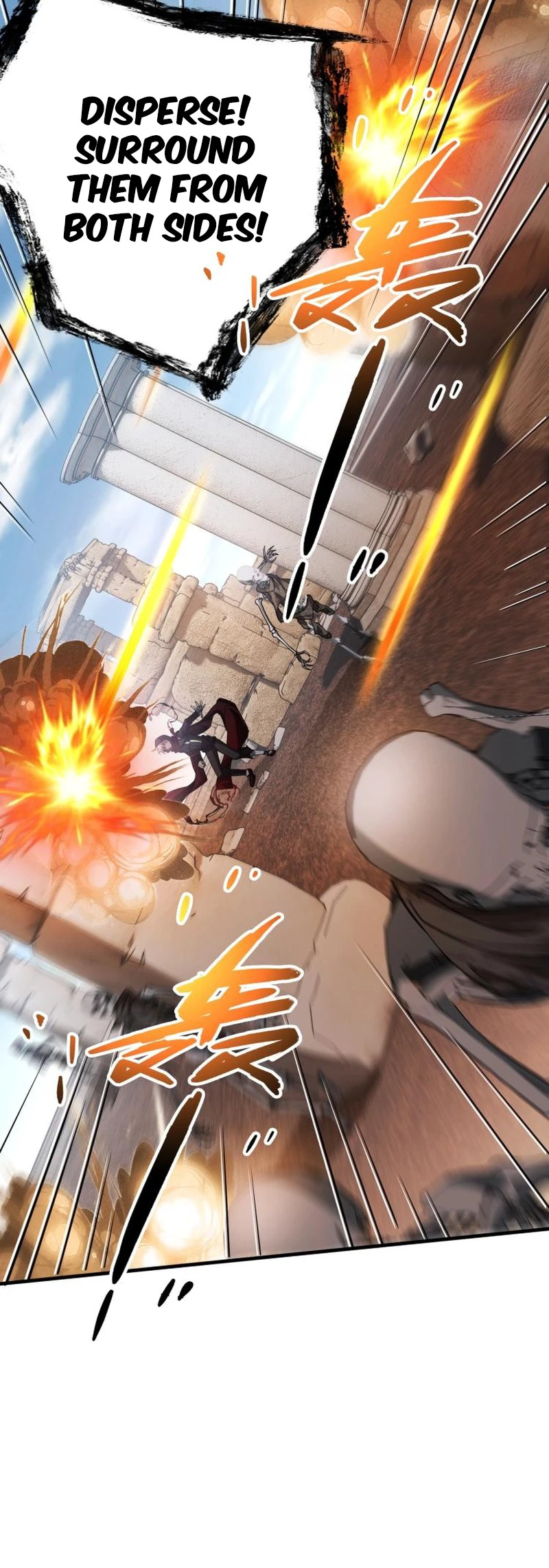 The Strongest Player Chapter 8, page 11 of 15