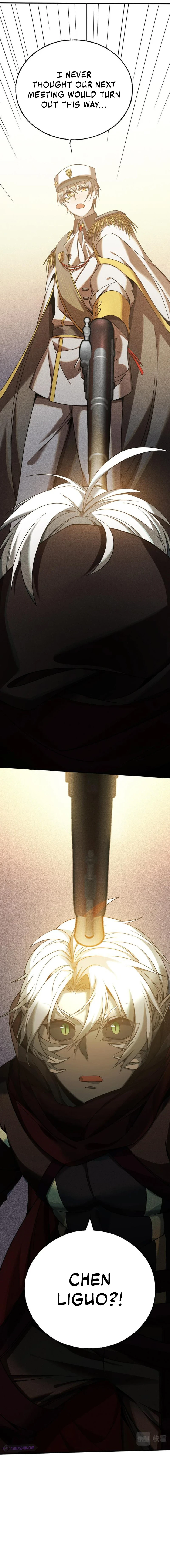 The Strongest Player Chapter 8, page 14 of 15