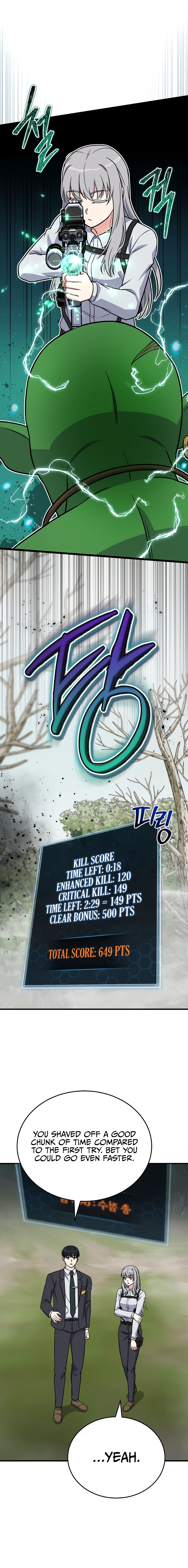 The Support Ate it All Chapter 12, page 11 of 23
