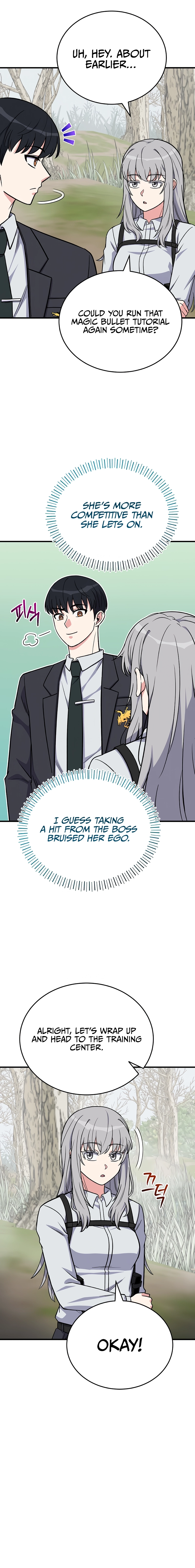 The Support Ate it All Chapter 12, page 12 of 23
