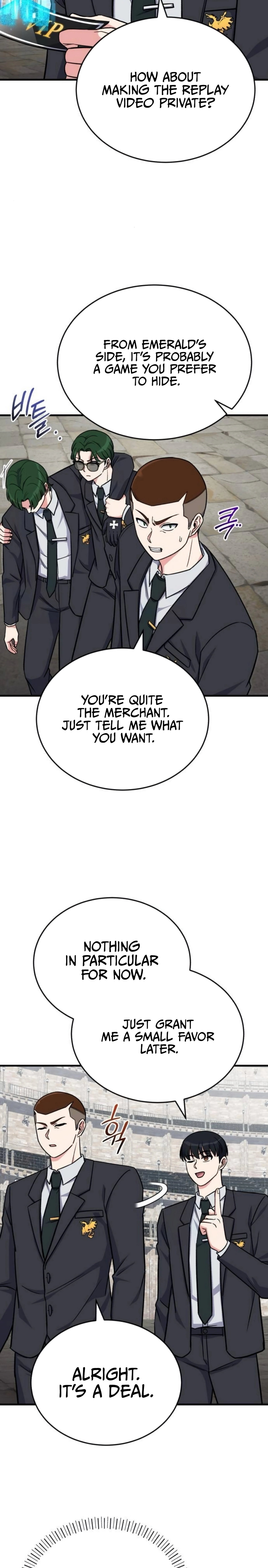 The Support Ate it All Chapter 14, page 11 of 33