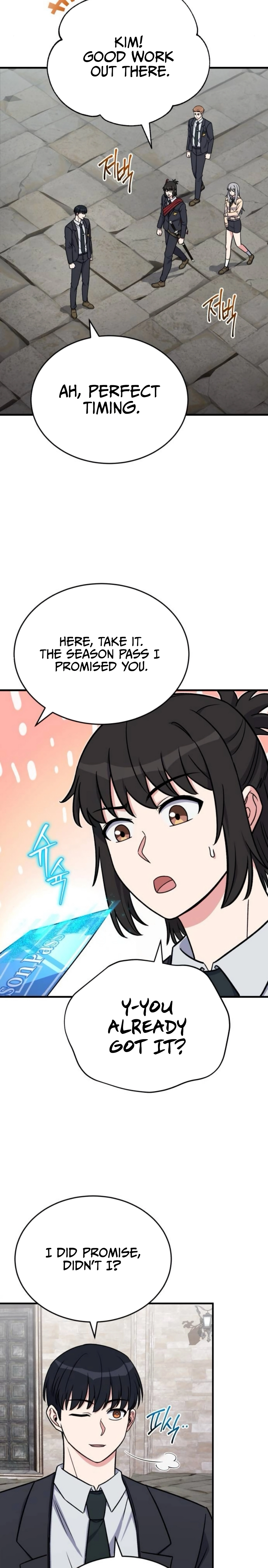 The Support Ate it All Chapter 14, page 13 of 33