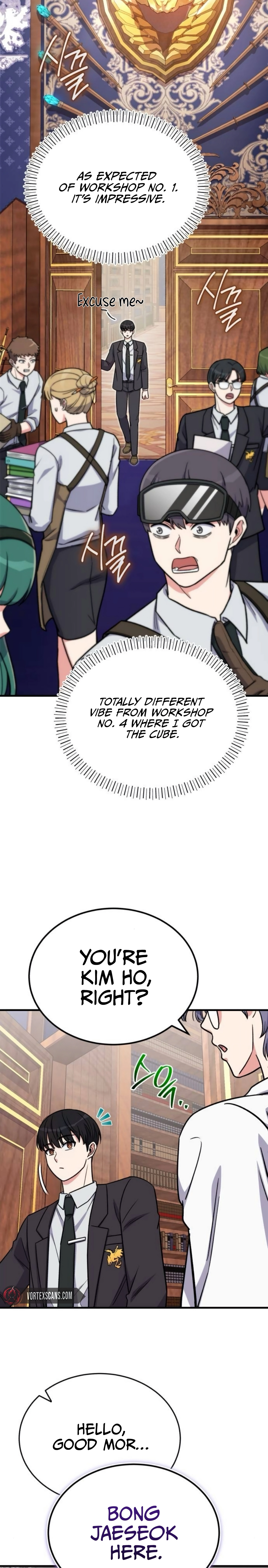 The Support Ate it All Chapter 14, page 16 of 33