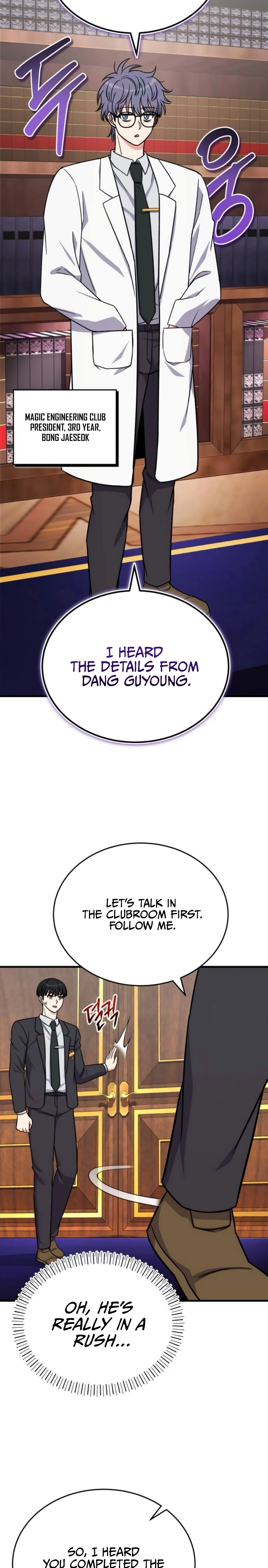 The Support Ate it All Chapter 14, page 17 of 33