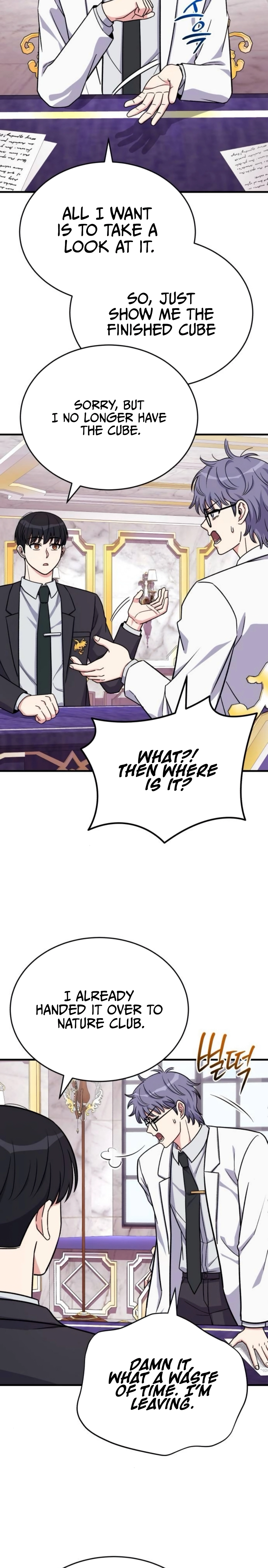 The Support Ate it All Chapter 14, page 19 of 33