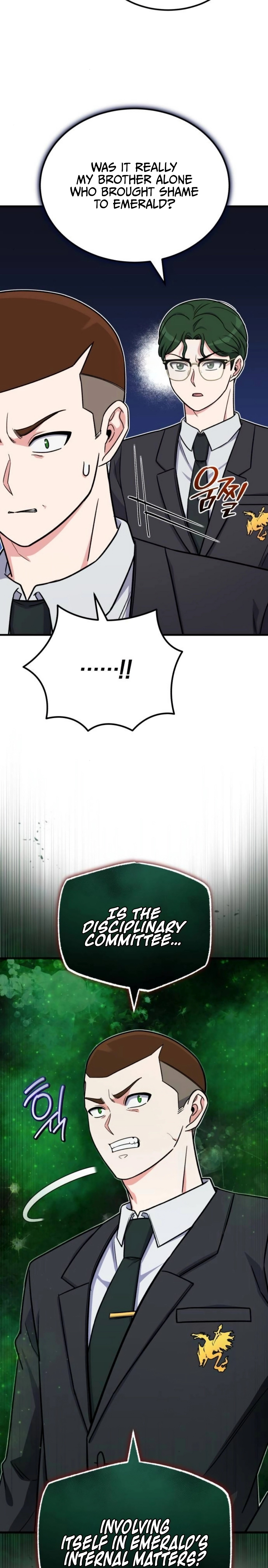 The Support Ate it All Chapter 14, page 26 of 33