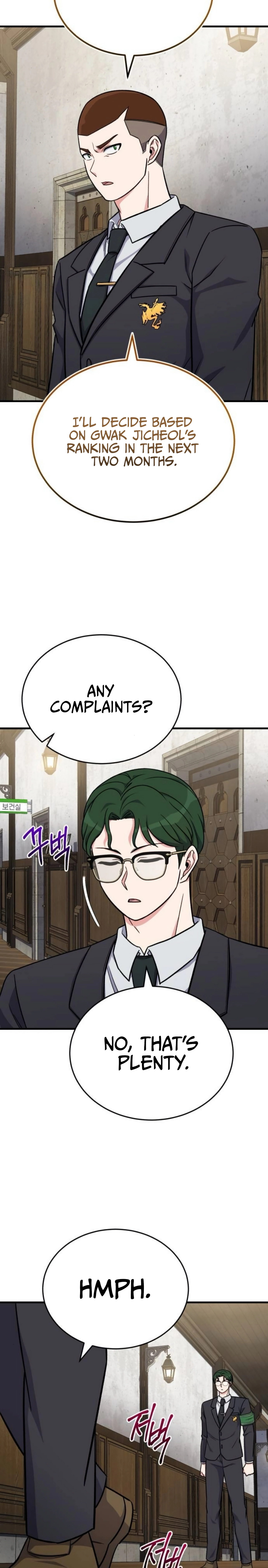 The Support Ate it All Chapter 14, page 28 of 33